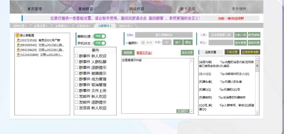 e2708ed3b60d0806ac9b8665263dee5c.jpg