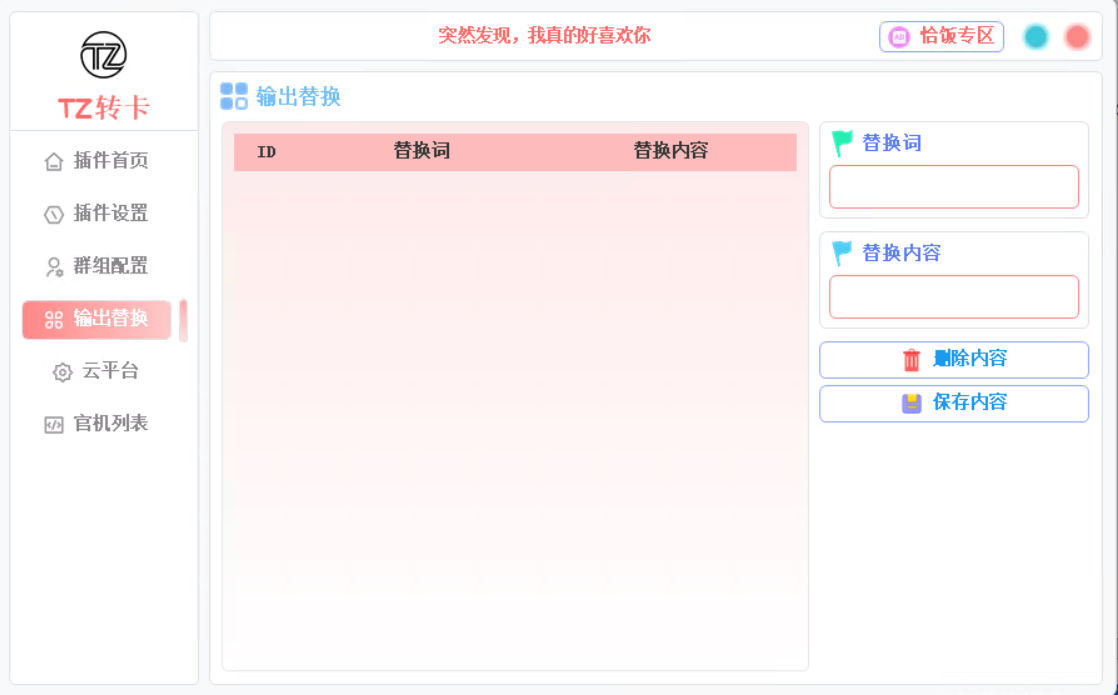 f37dfc4bab1a69a849881cae180917f9.jpg