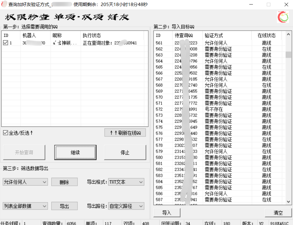 6f056fc42cfef65d0ab5023074b27949.png