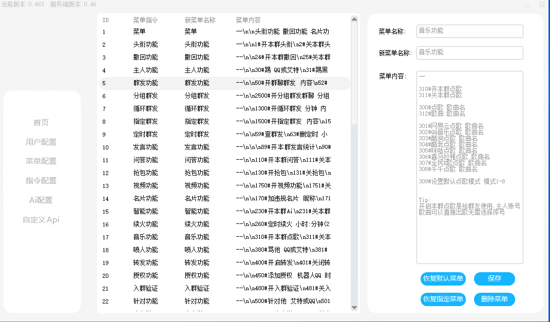 647b8b80bf5de8db028a10de0ed81dfa.png