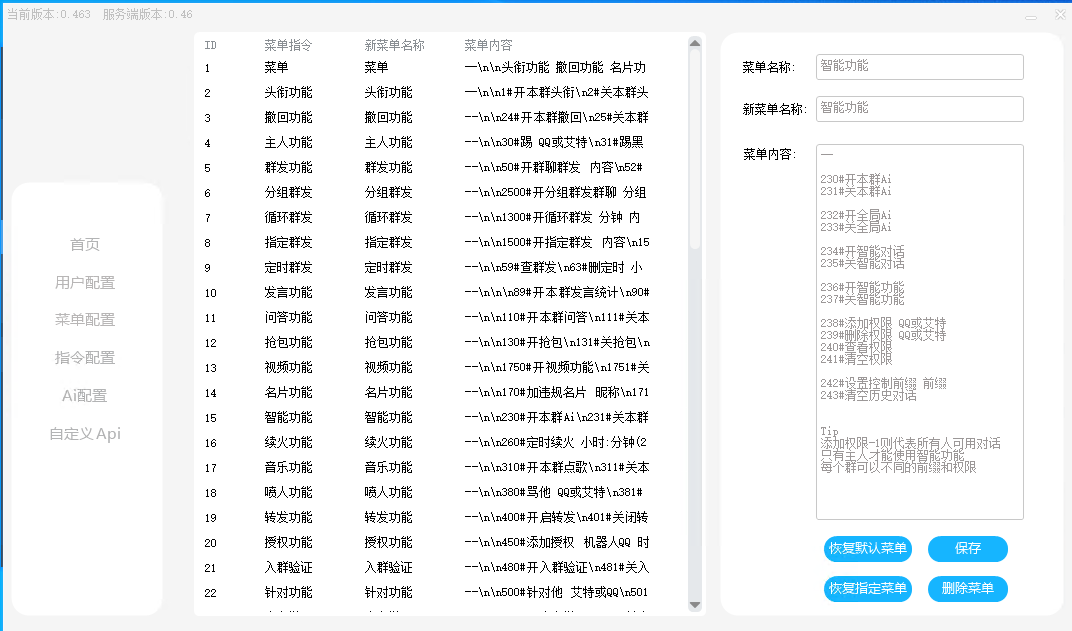 5e74d49675da9b94950ba1ddc7f45eaa.png