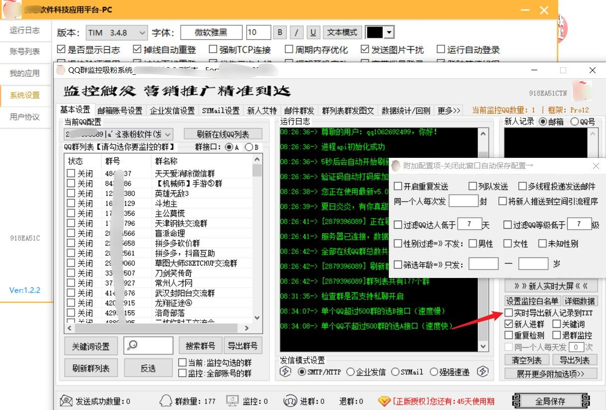7e5ca67522b82644abe41f7b3077232b.png