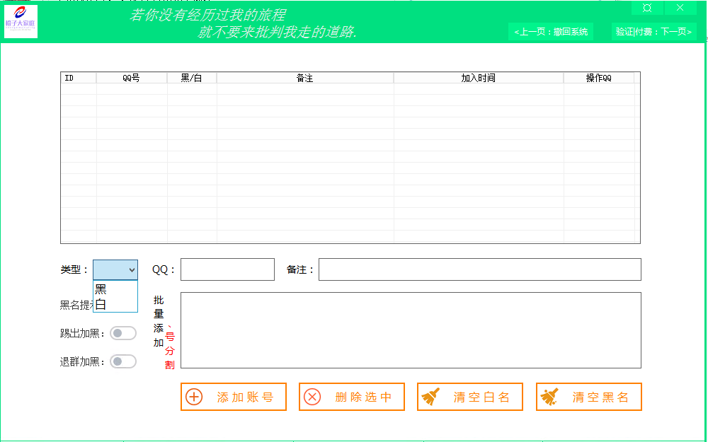 22e50e57a226359daafc540647718c6f.png