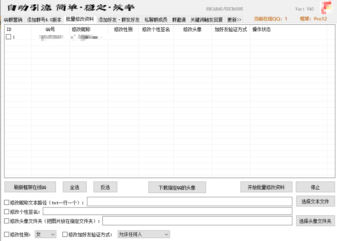 cc22dd8d56bd566606943bb70f3940dd.png