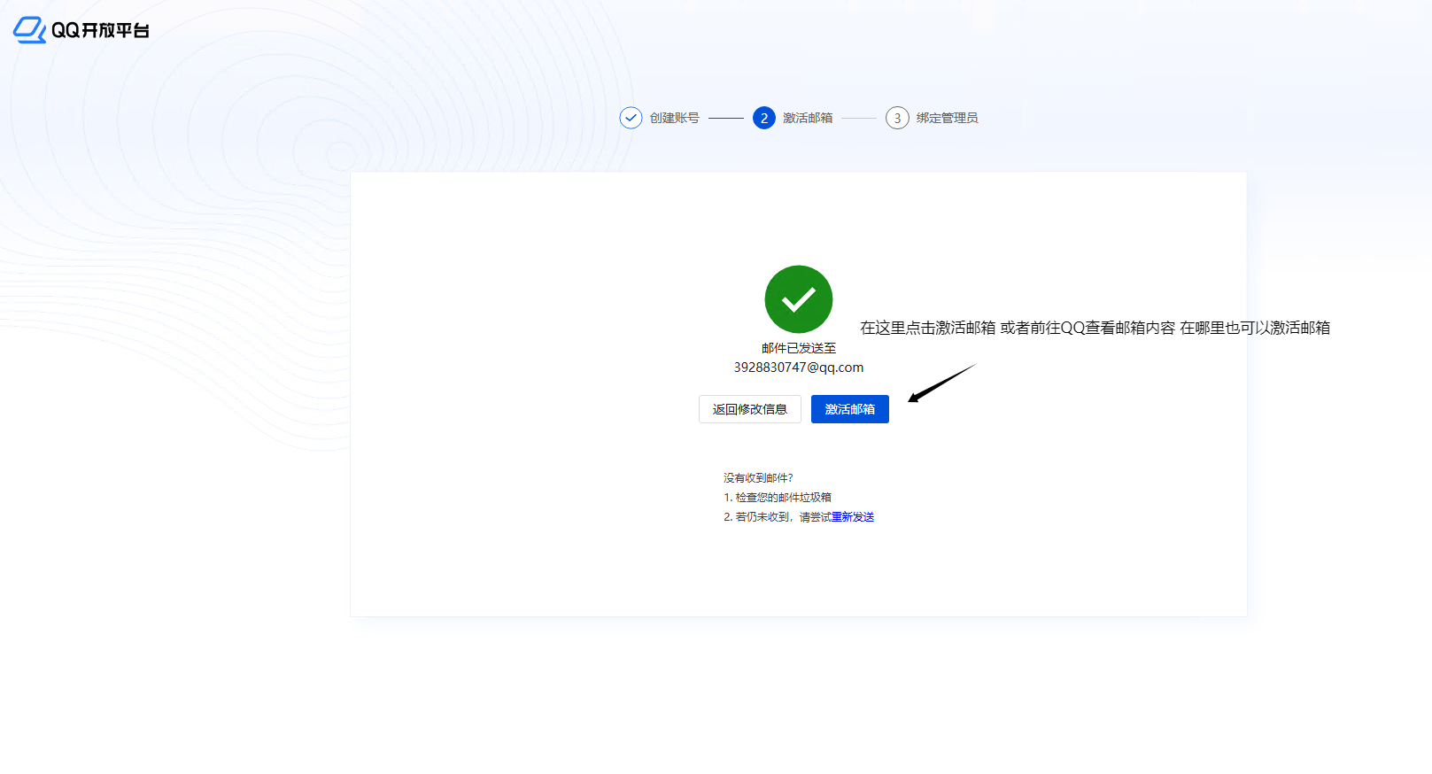 3db22ca389793d5b0f8187fccccb860f.png