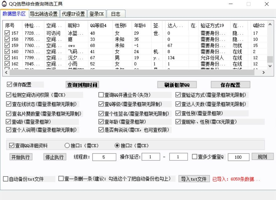 bcbd08bc0ec96c39e80e9986ecbd6764.png