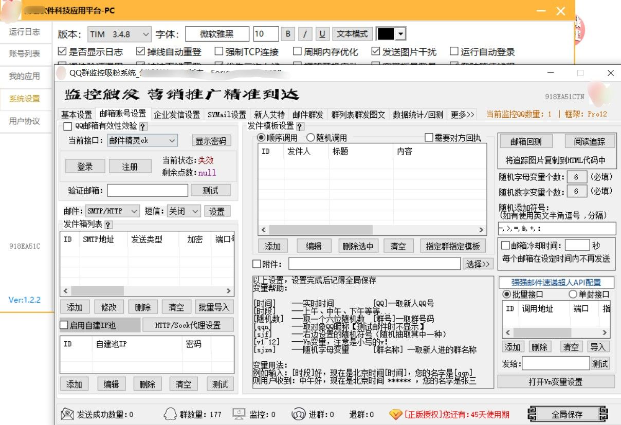 12c58216c88d0764556c0322efc356b1.png
