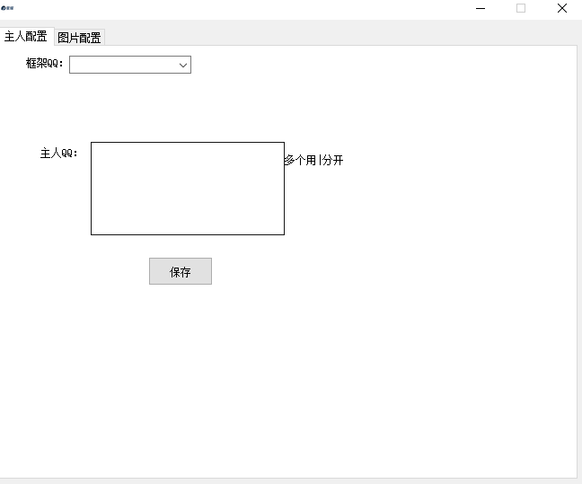 c42103d89435c79e435b60e7d26e5728.png