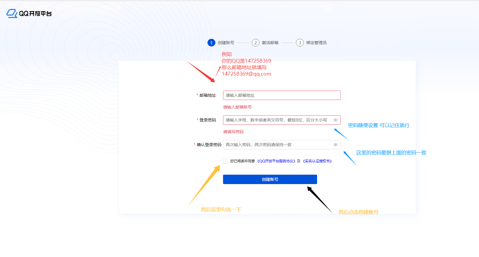 994daefc48eb57e55bbb8f6d287516fa.png