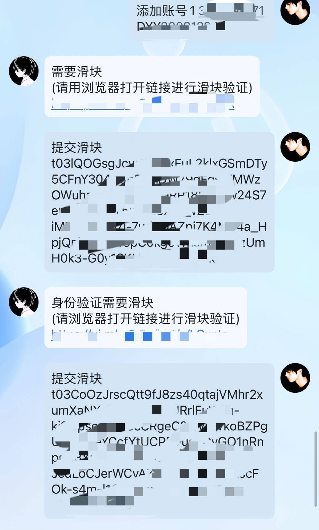 6b2e0917417956da6c37a654942faa19.jpeg