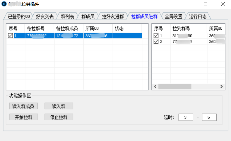 2f5dd1d73a7c0f4aa08e222fda54236f.png