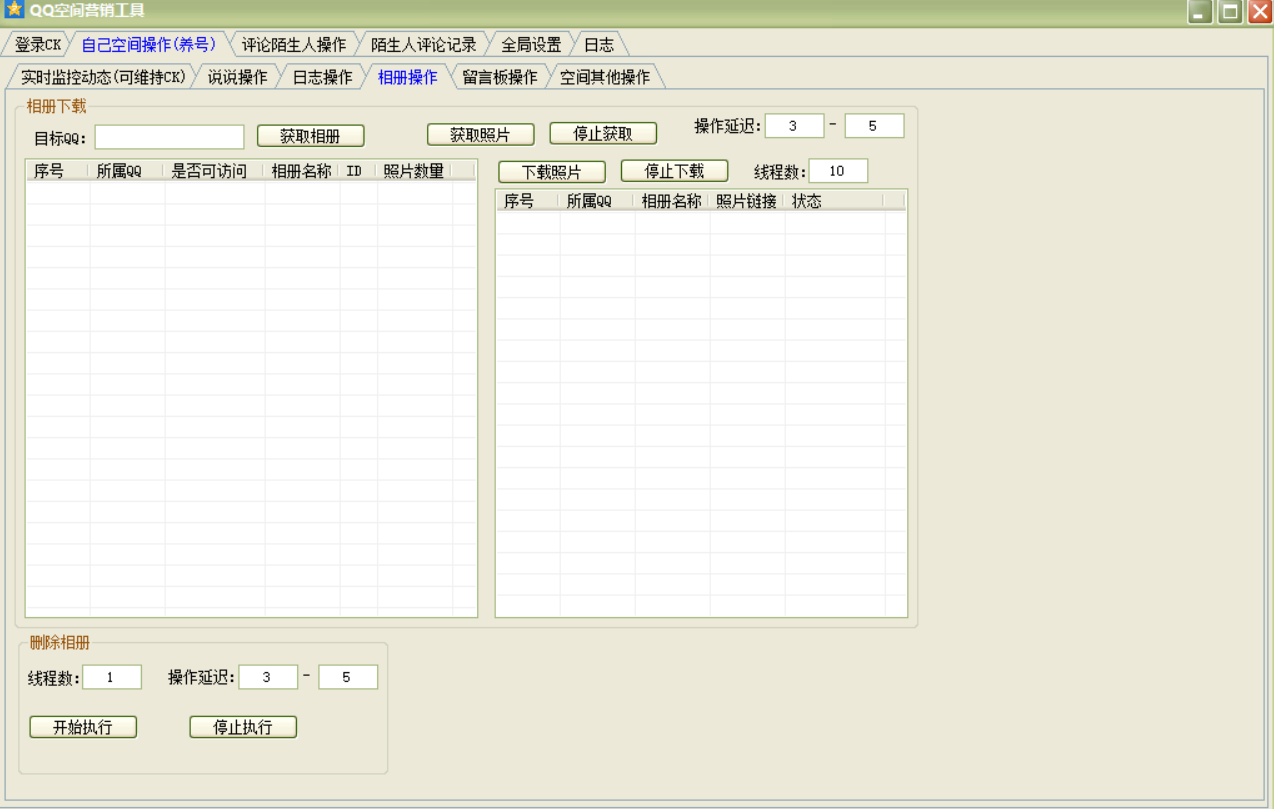 fcb10a9ef241c113bba3b7daf35bdedc.png
