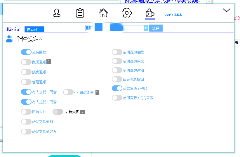 6838f871985edab3ba517879970af10c.png