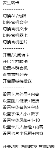 4fd6a140da643605c2db46c12297a003.png