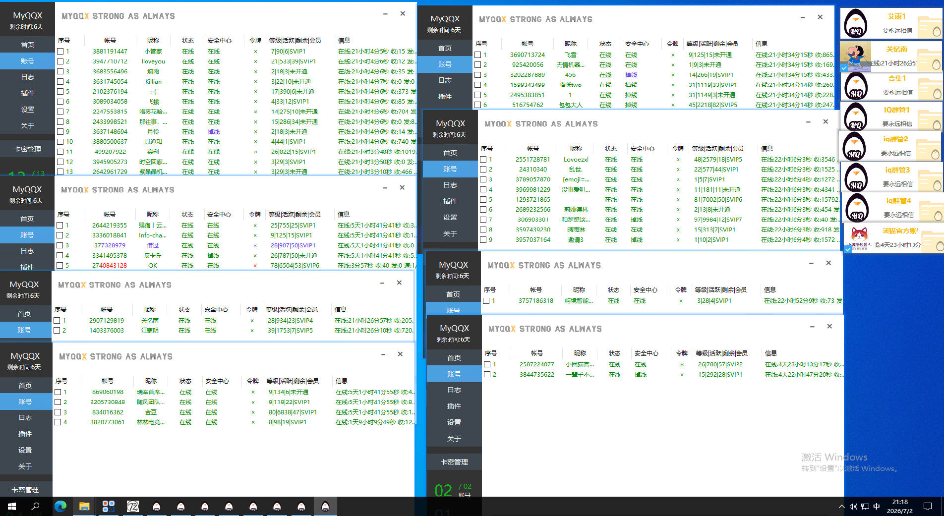 7fb65fcafc3ab6f6f255c0af1f4cac89.png