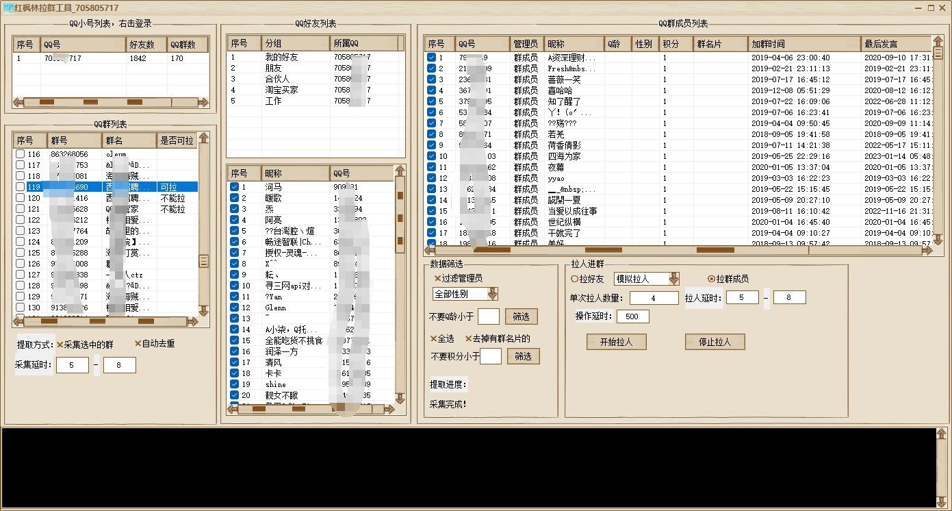3b1b3fecc8cf75d754ccb86a9af725aa.jpg