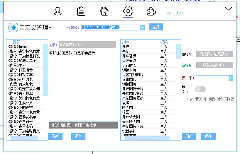 880f04d1fc94aeb717971f27a950b64e.png