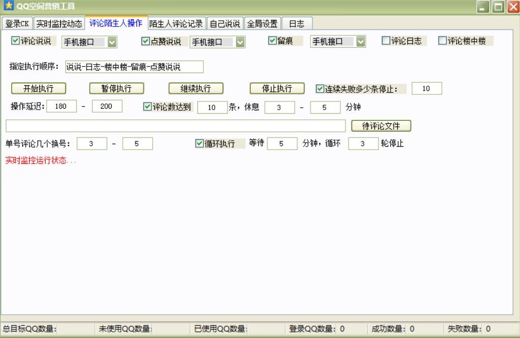 6bc5dc30505b9ab6887238cc73fedebe.jpg