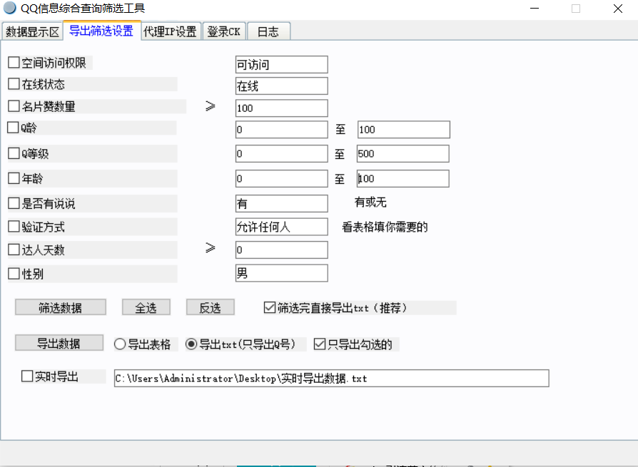 6c31475ece513c2688c895aac01887ed.png
