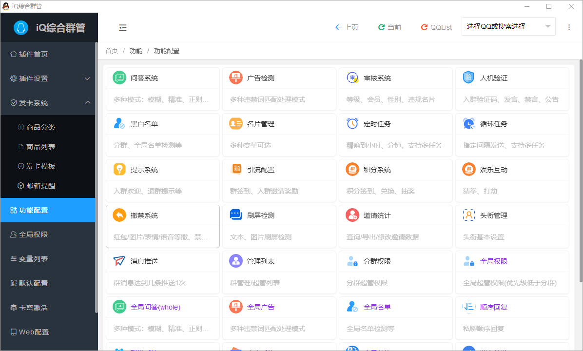 9ac478aa2f27f05dc83e7e08c4f9eb65.png