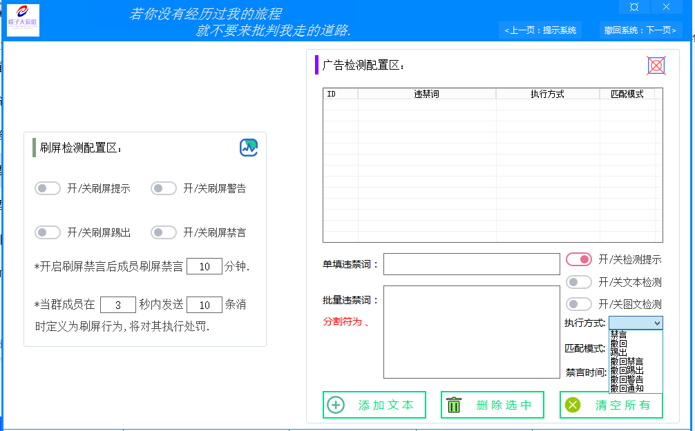 9438144ee2c333e58e7033ed2c668863.png
