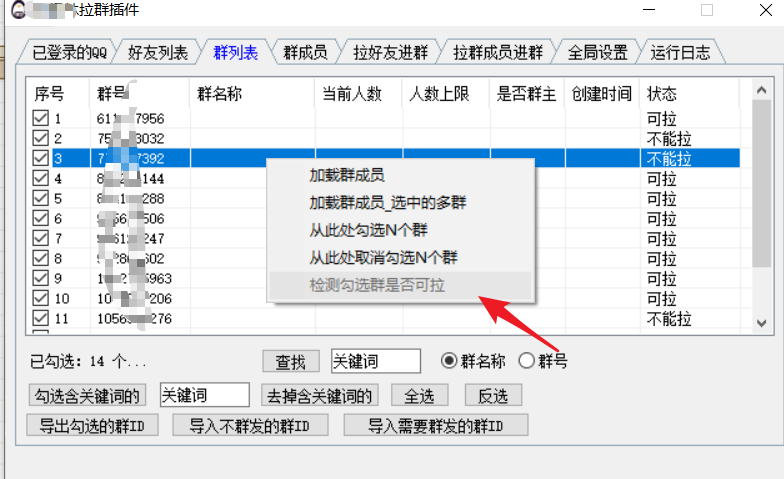 cdef969f21db66ef1611a6a3d4da2057.png