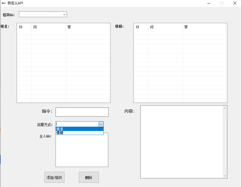 595cc78dd430726f1ae53096c2620528.png