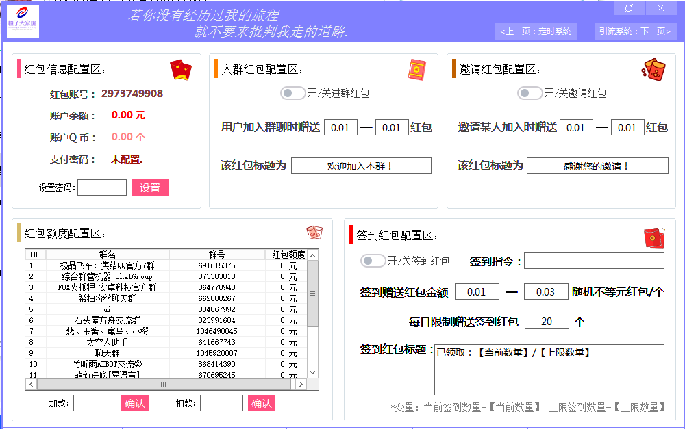 e5a3fc97ec6c242228a37d81e5ad4531.png